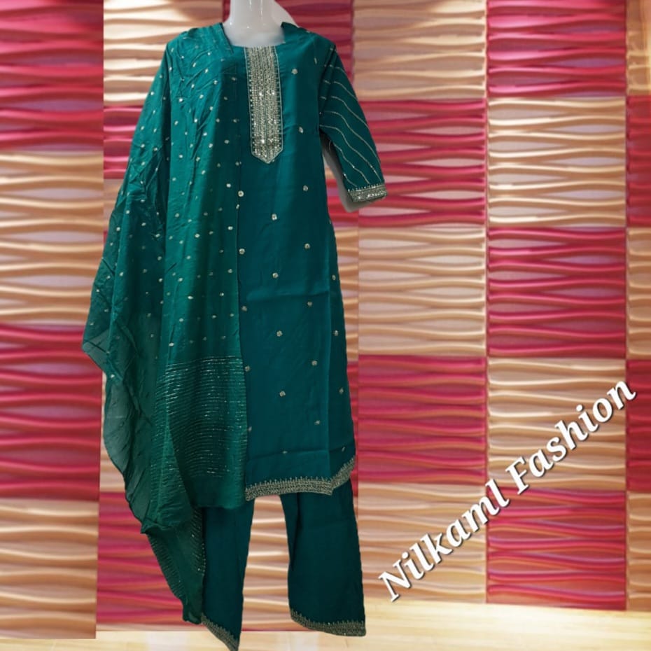 Vatican Silk Teal Green Mirror